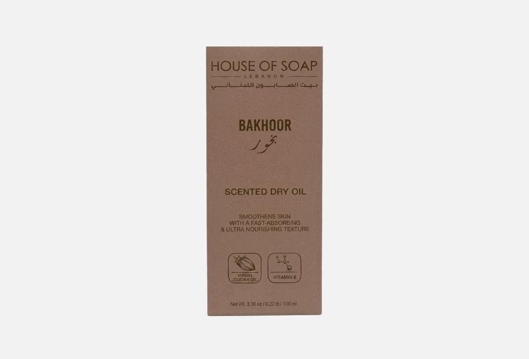 HOUSE OF SOAP LEBANON Scented Dry Oil Bakhoor
