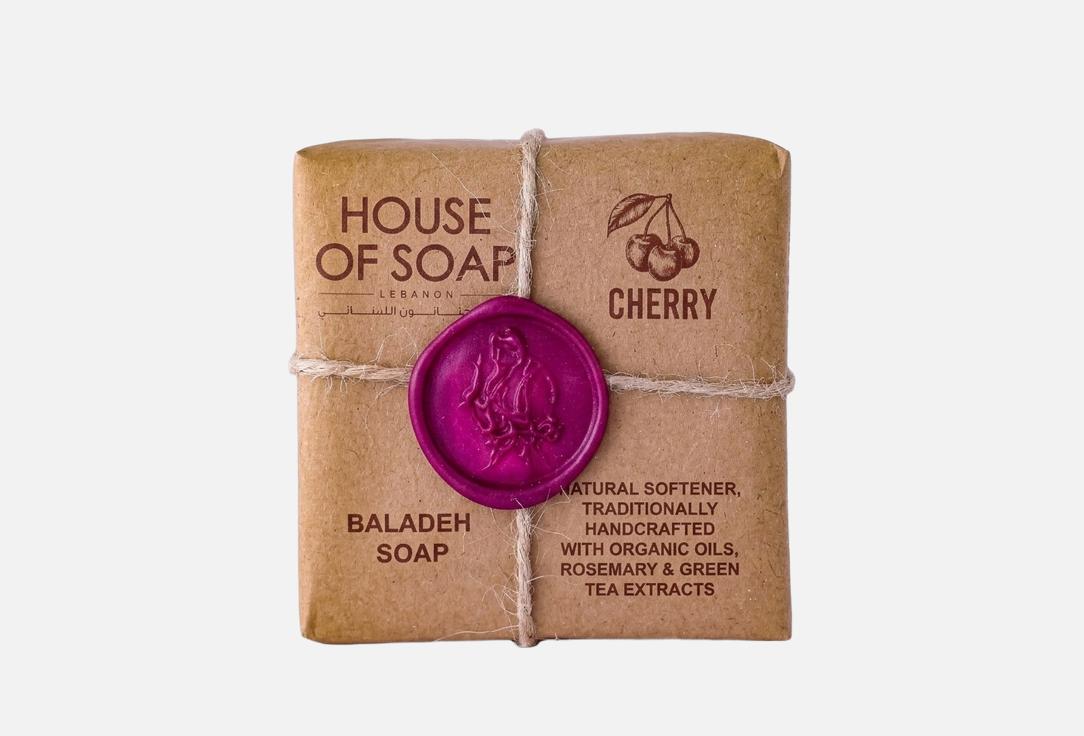 HOUSE OF SOAP LEBANON Baladi Soap Cherry