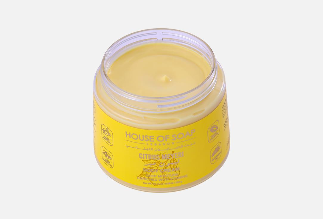 HOUSE OF SOAP LEBANON Body Cream Citrus Meyeri