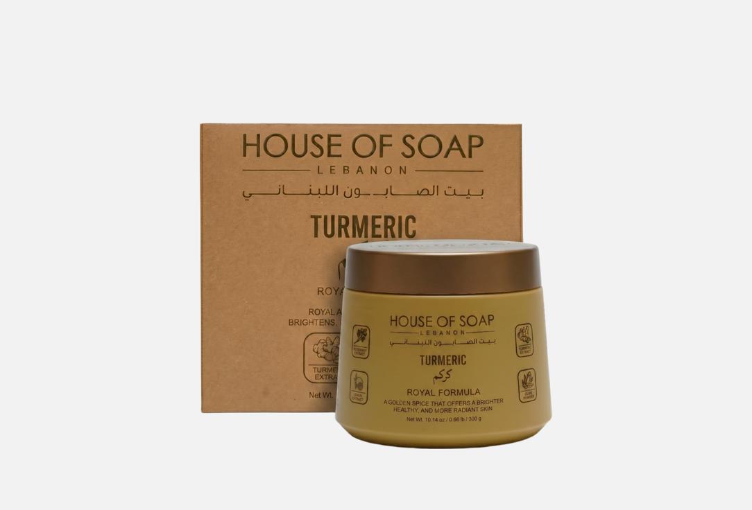 HOUSE OF SOAP LEBANON Turmeric Royal Formula Curcuma