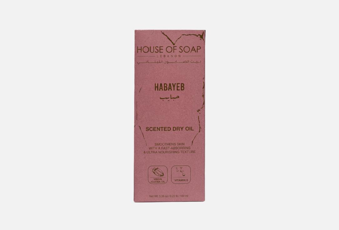 HOUSE OF SOAP LEBANON Body Mist Habayeb