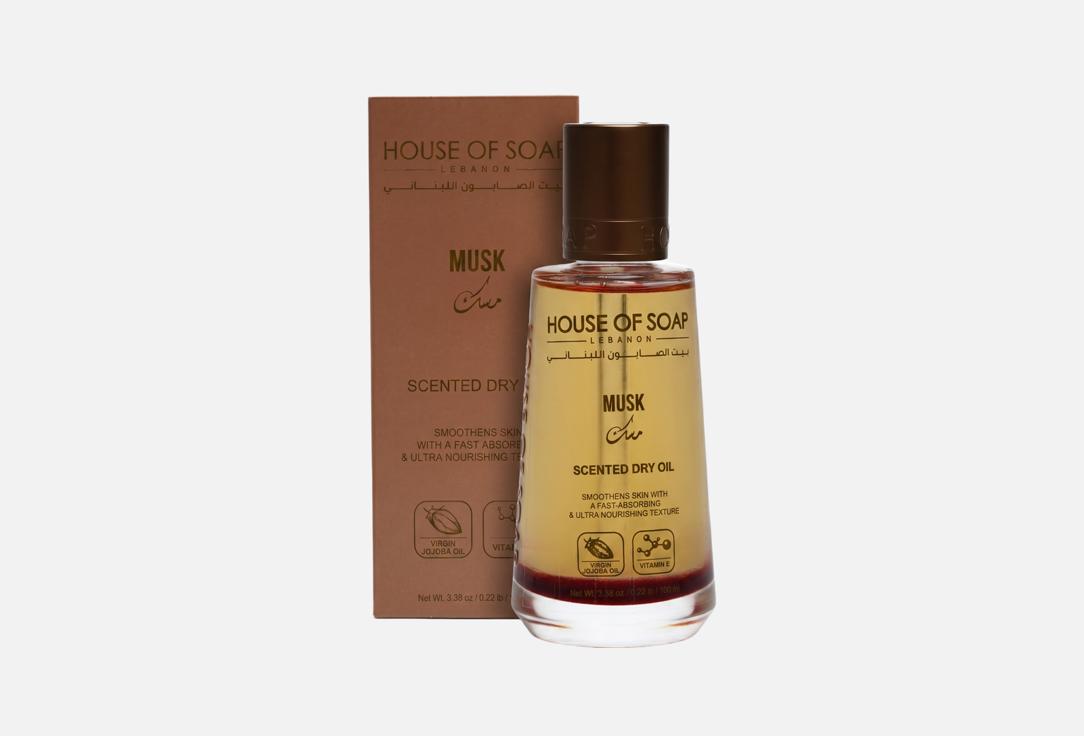 HOUSE OF SOAP LEBANON Scented Dry Oil Musk