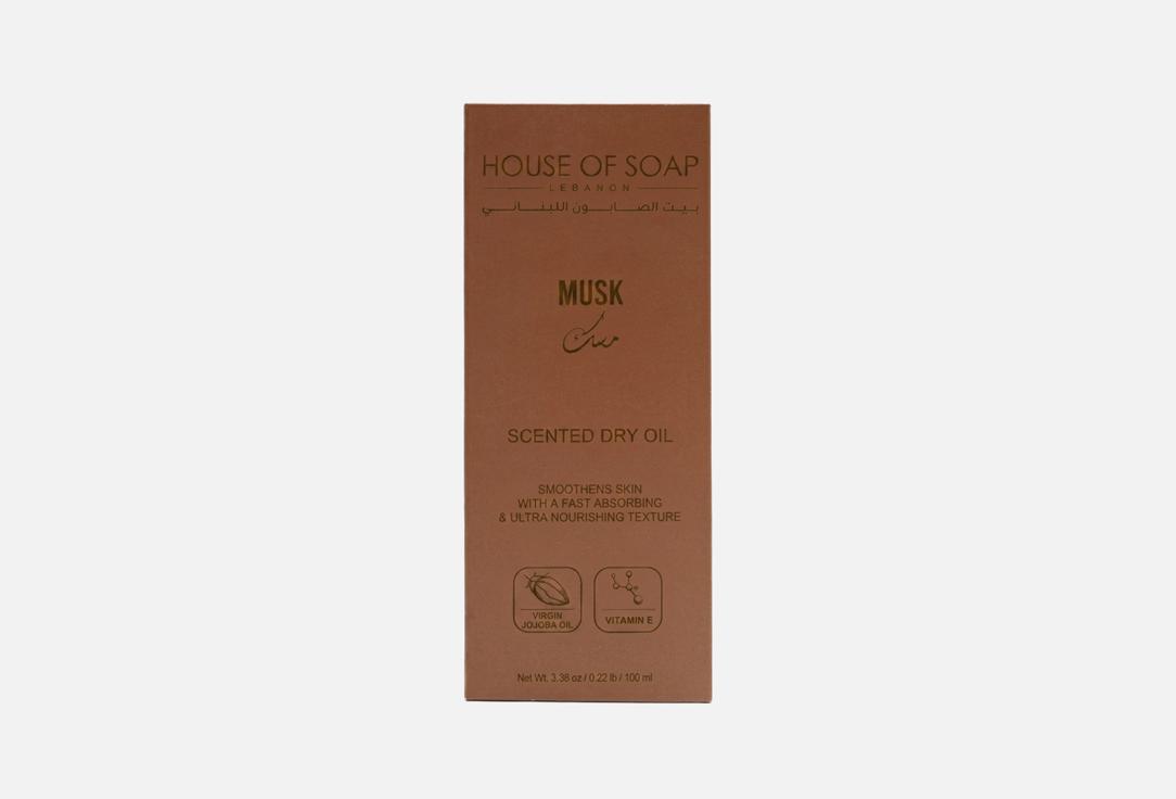 HOUSE OF SOAP LEBANON Scented Dry Oil Musk