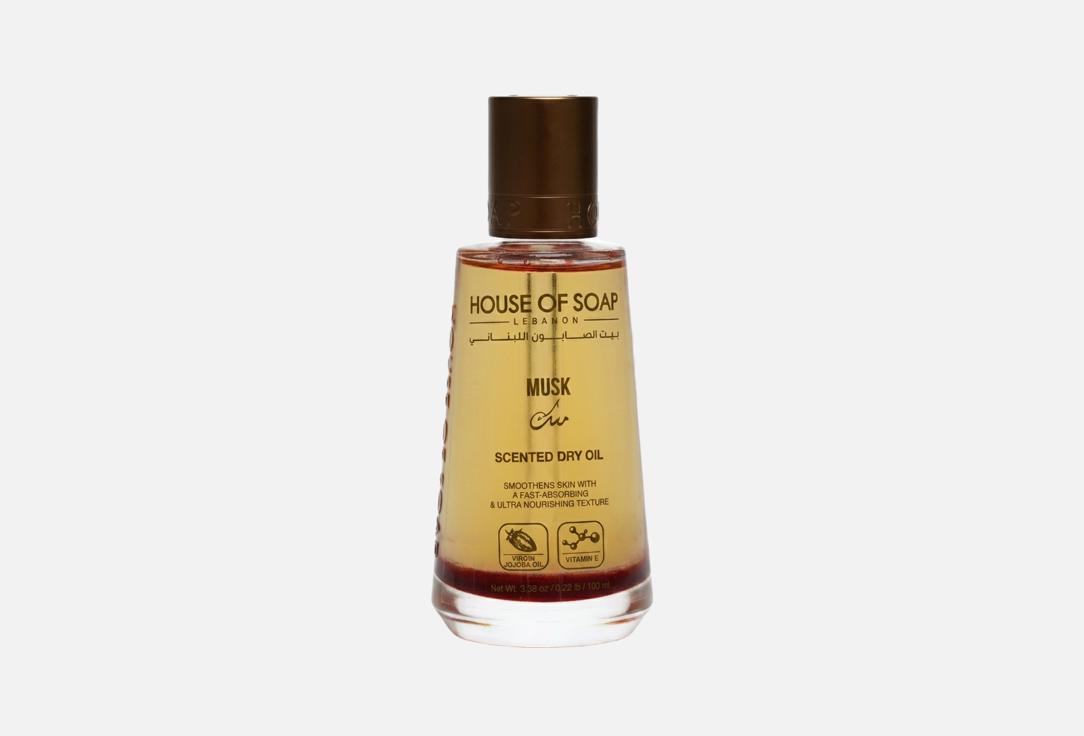 HOUSE OF SOAP LEBANON Scented Dry Oil Musk