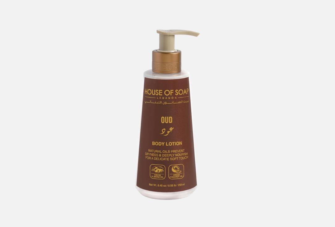 HOUSE OF SOAP LEBANON Body Lotion Oud