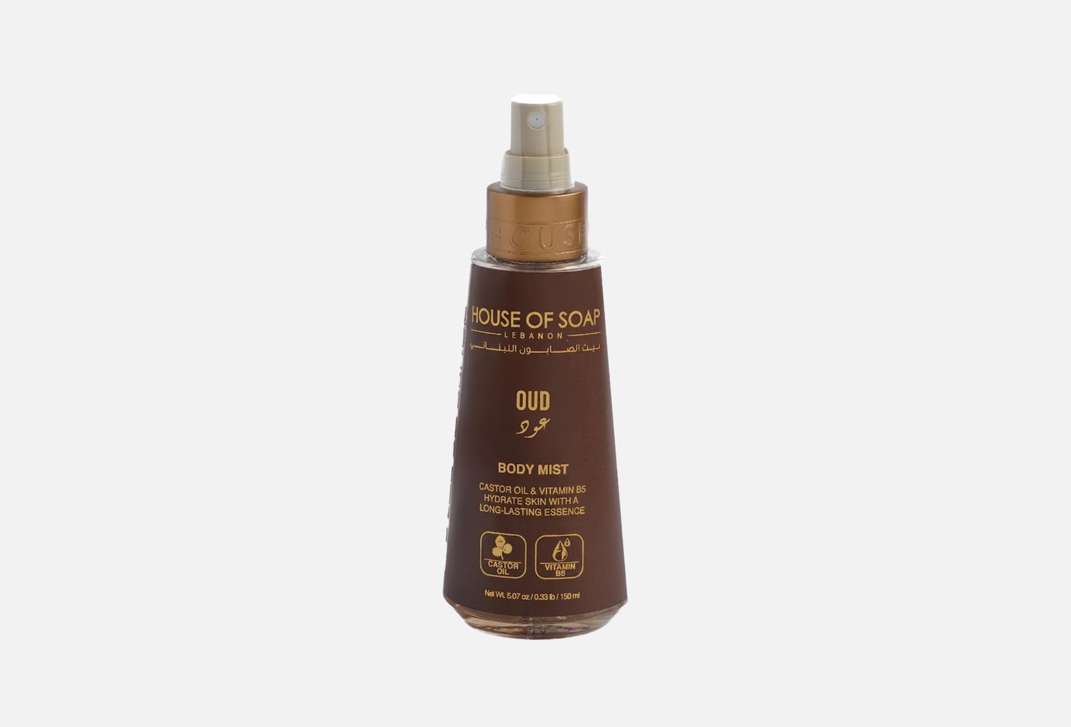 Oud 150