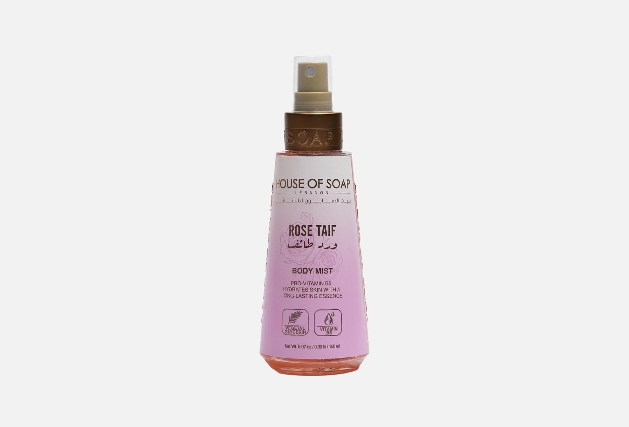 Rose Taif  150 