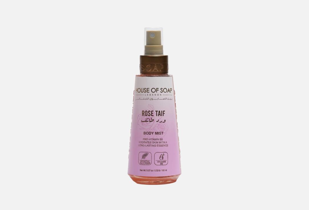 HOUSE OF SOAP LEBANON Body Mist Rose Taif