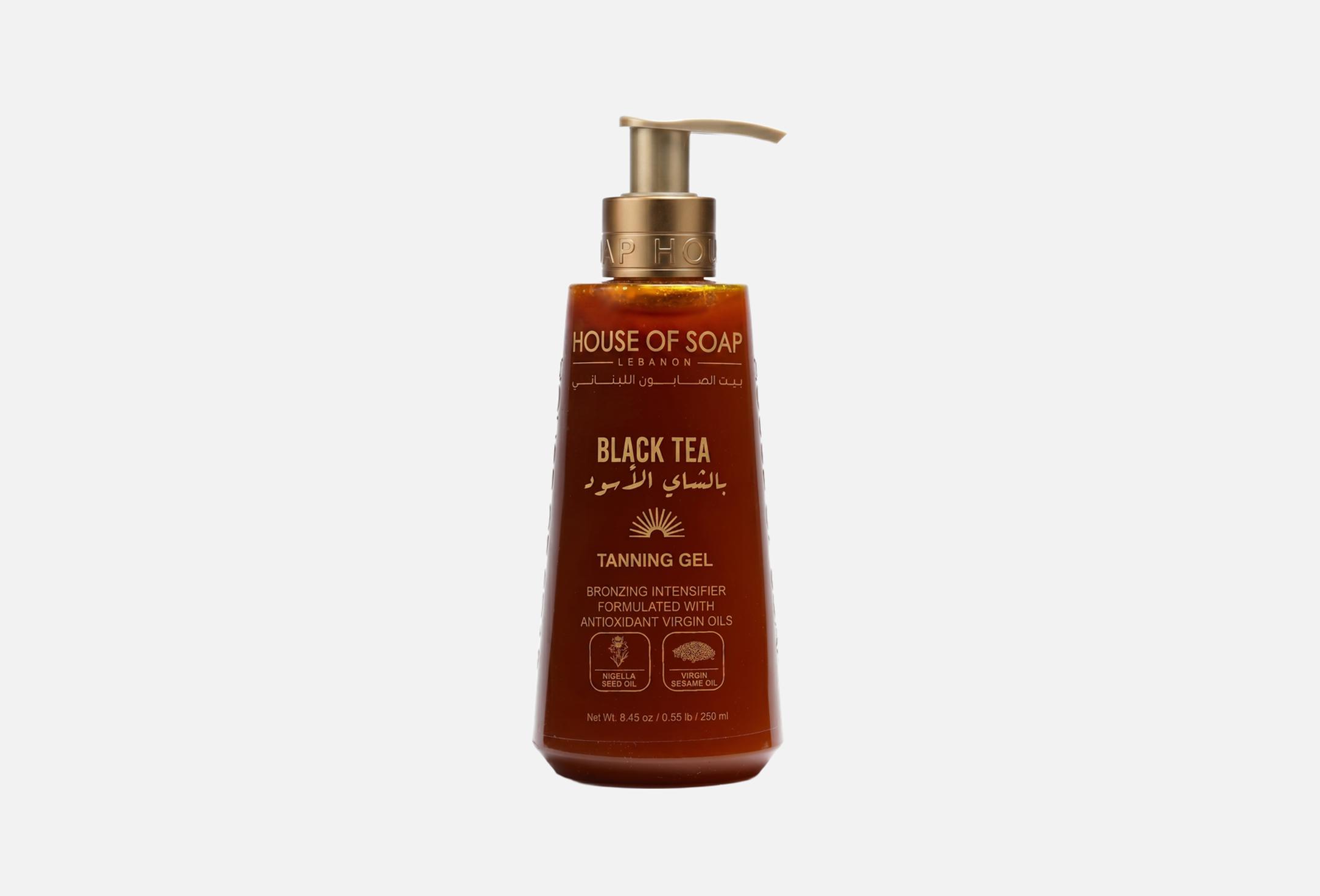 Black Tea 250