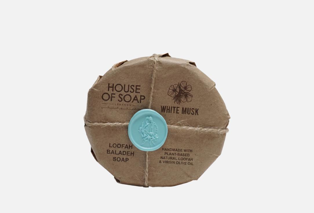 HOUSE OF SOAP LEBANON Loofah Baladi Soap White Musk