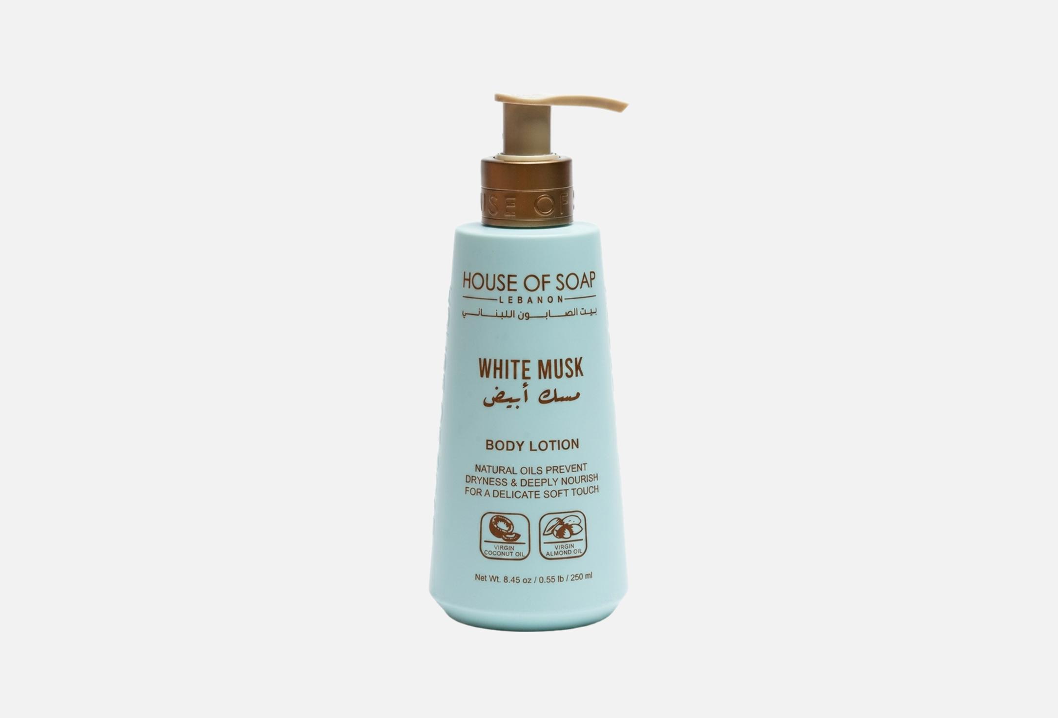 White Musk  250 