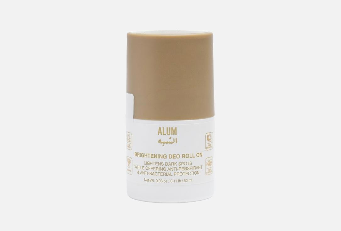 HOUSE OF SOAP LEBANON Deodorant Roll-On Alum 50 ml HOUSE OF SOAP LEBANON Deodorant Roll-On Alum