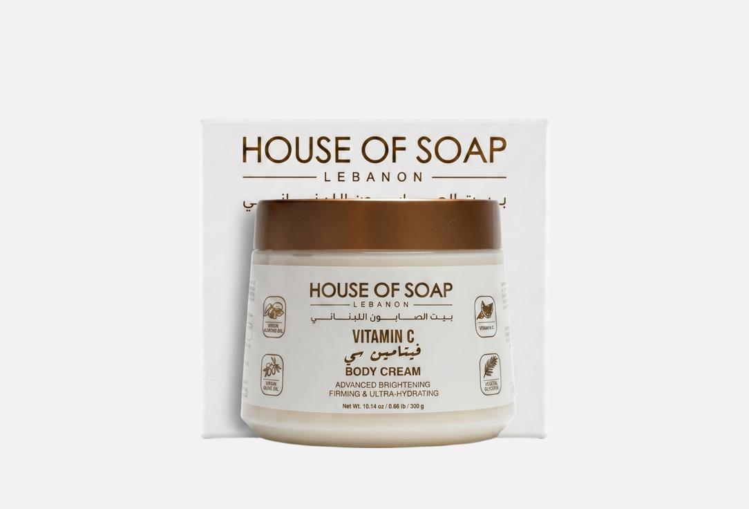 HOUSE OF SOAP LEBANON Body Cream Vitamin C