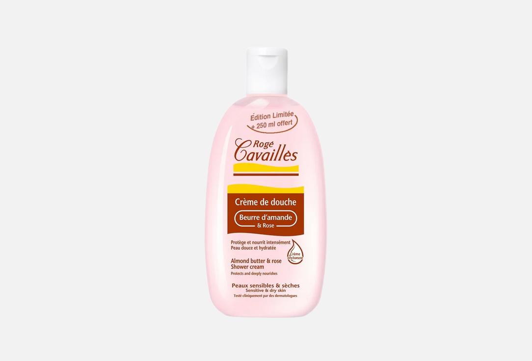 Rogé Cavaillès Nourishing body shower cream Relaxante 250 ml Rogé Cavaillès Nourishing body shower cream Relaxante