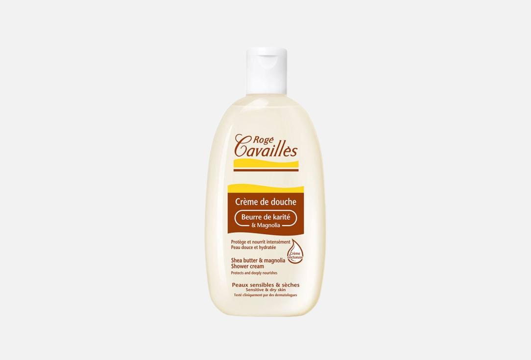 Rogé Cavaillès Nourishing shower cream Karite et magnolia 250 ml Rogé Cavaillès Nourishing shower cream Karite et magnolia