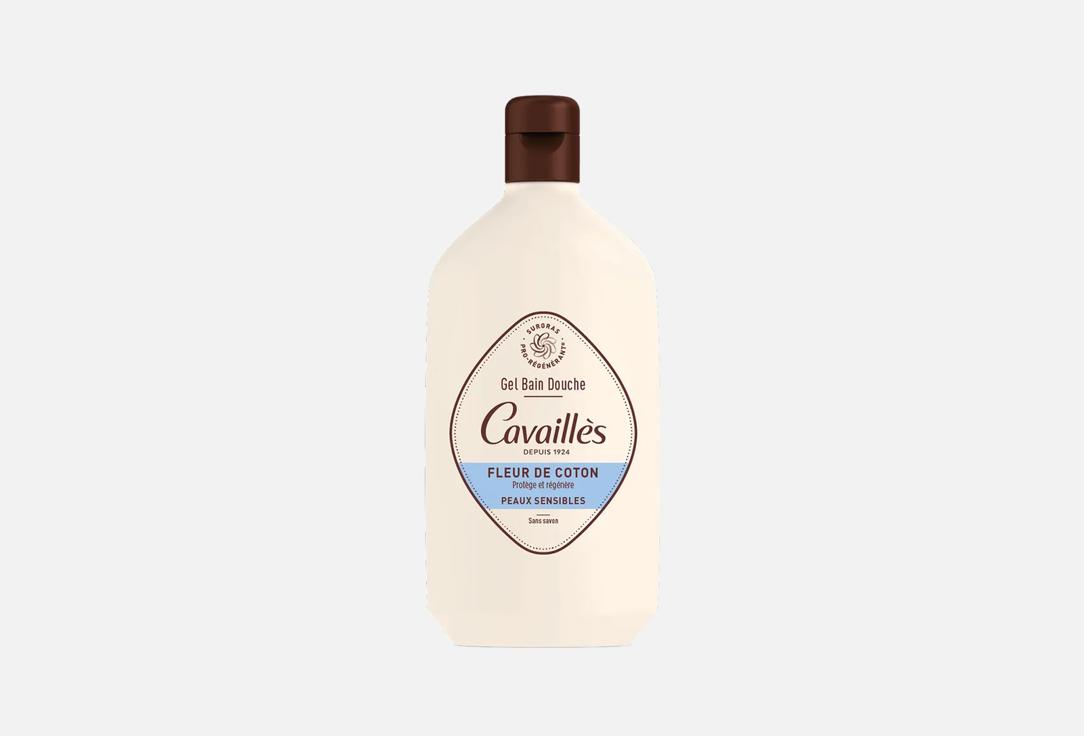 Rogé Cavaillès Shower and bath cleansing gel Fleur de coton 400 ml Rogé Cavaillès Shower and bath cleansing gel Fleur de coton
