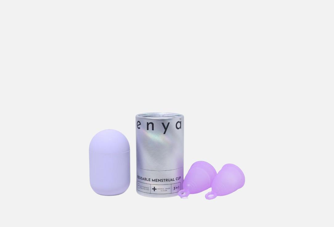 Enya Menstrual Cups Reusable Menstrual Cups