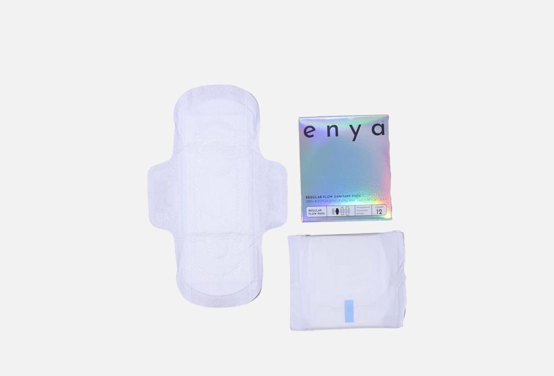 Enya Sanitary Cotton Pads Regular Flow Organic Pads