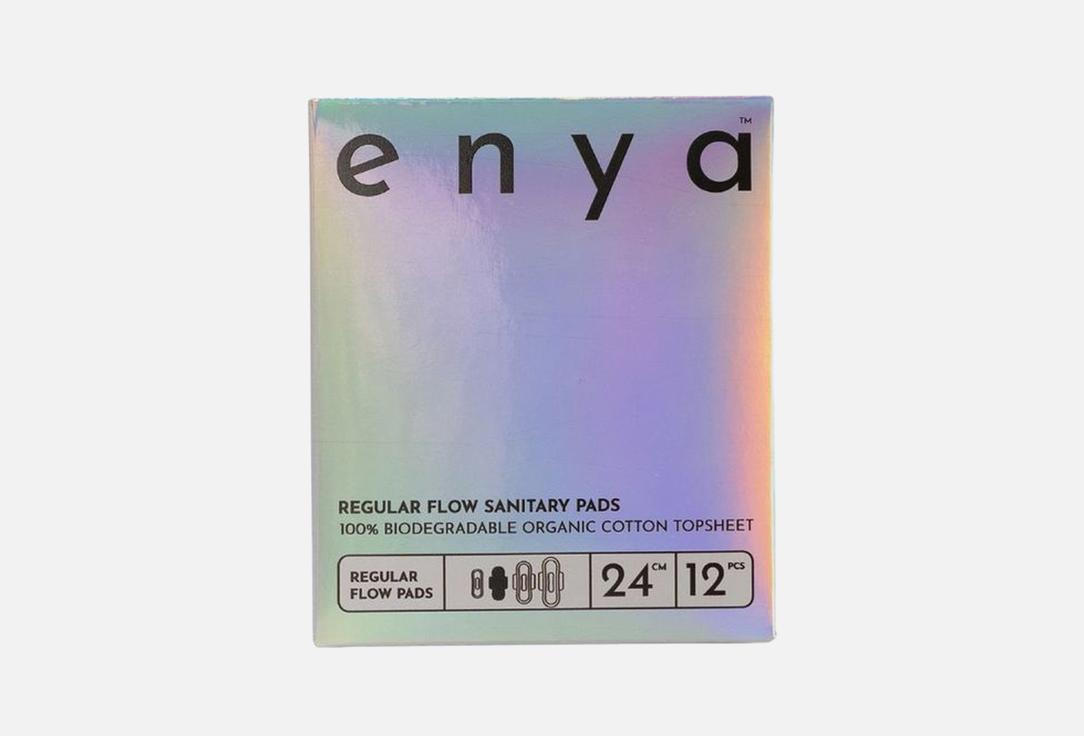 Enya Sanitary Cotton Pads Regular Flow Organic Pads