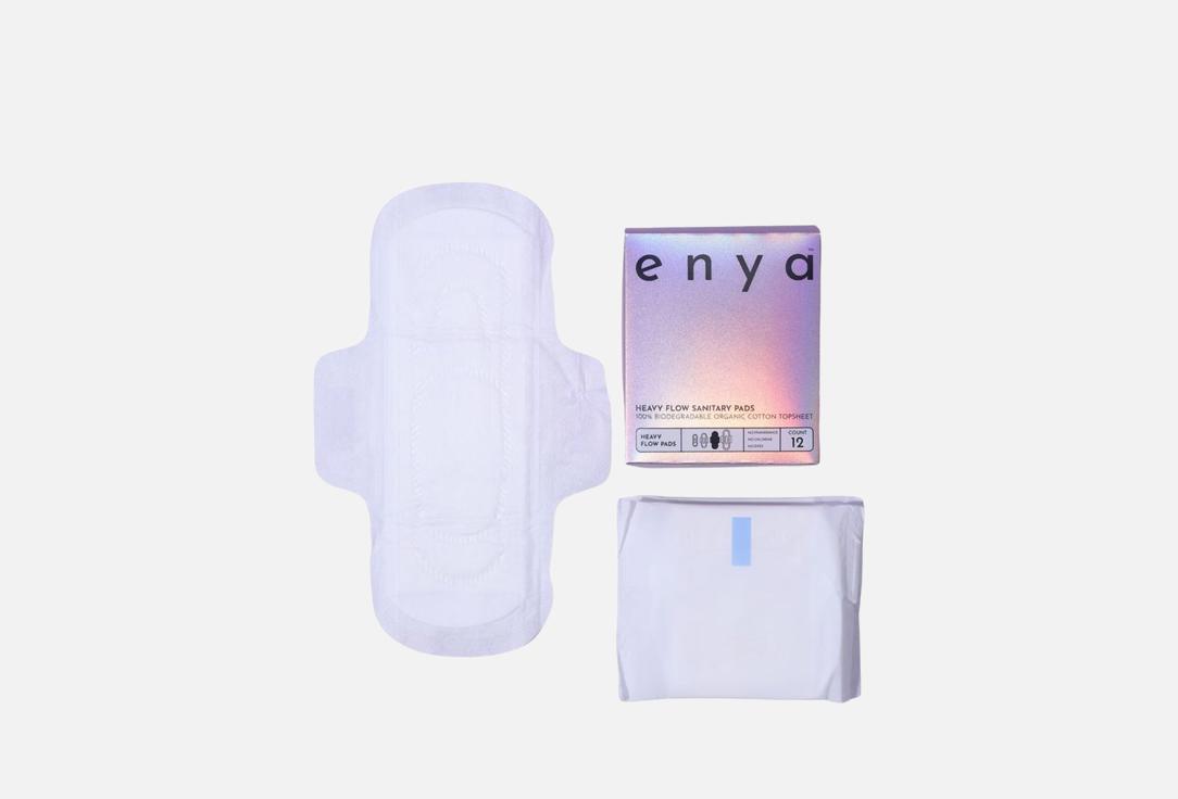 Enya Sanitary Cotton Pads Heavy Flow Organic Pads