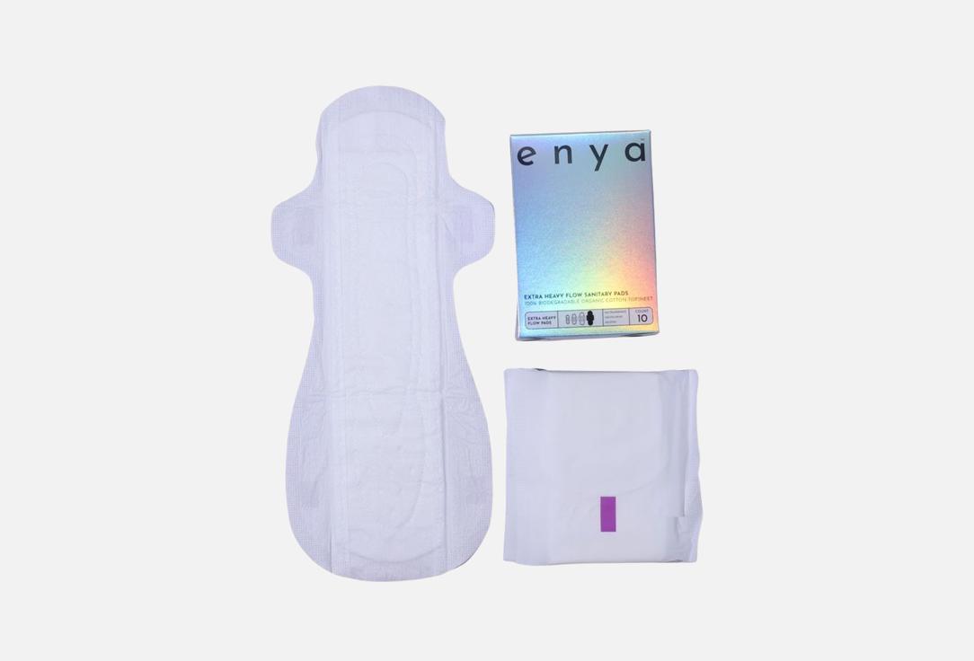 Enya Sanitary Cotton Pads Extra Heavy Flow Organic Pads