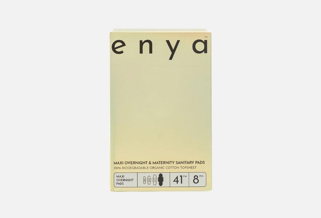 Enya Sanitary Cotton Pads Maxi Overnight & Maternity Pads