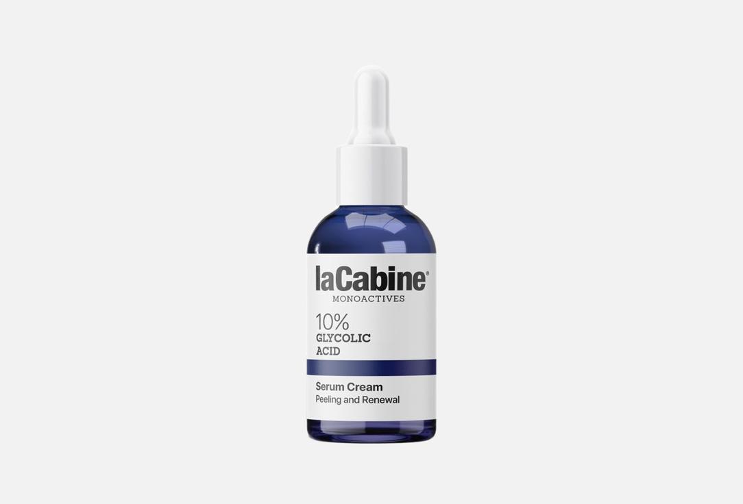 laCabine Exfoliating face serum cream MONOACTIVE 10% GLYCOLIC ACID
