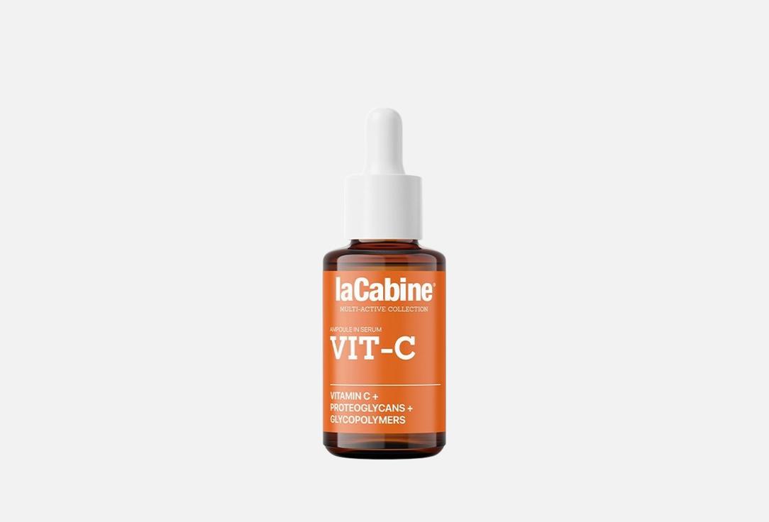 laCabine Brightening Face SERUM VIT-C