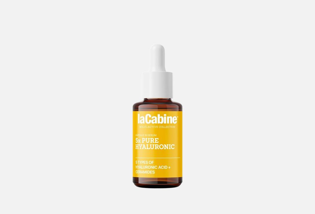 laCabine Deep Hydration & Smoothing Face Serum Multi-Active 5x PURE HYALURONIC