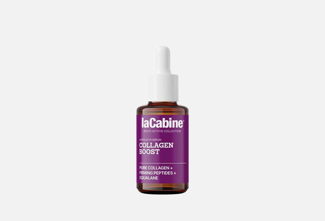 laCabine Lifting Face SERUM Multi-Active COLLAGEN BOOST