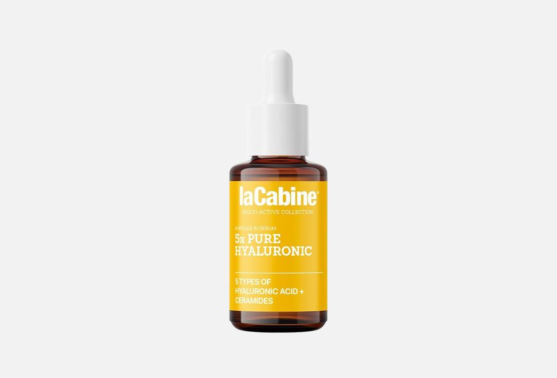 laCabine Intensive hydrating face serum 5X PURE HYALURONIC