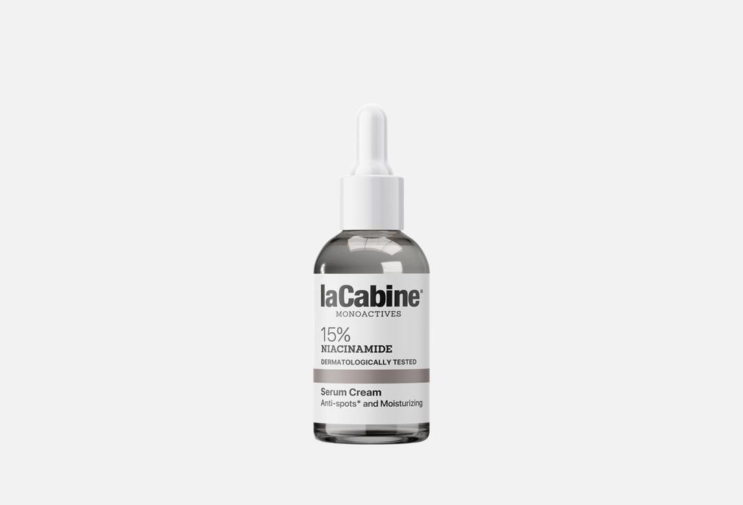 laCabine Anti-spots and moisturizing FACE SERUM CREAM Monoactive 15% NIACINAMIDE