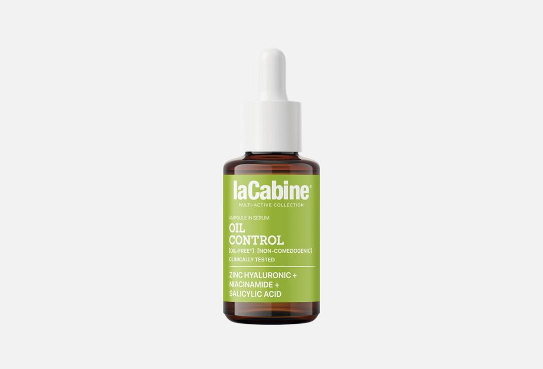 laCabine Mattifying balancing face serum OIL CONTROL