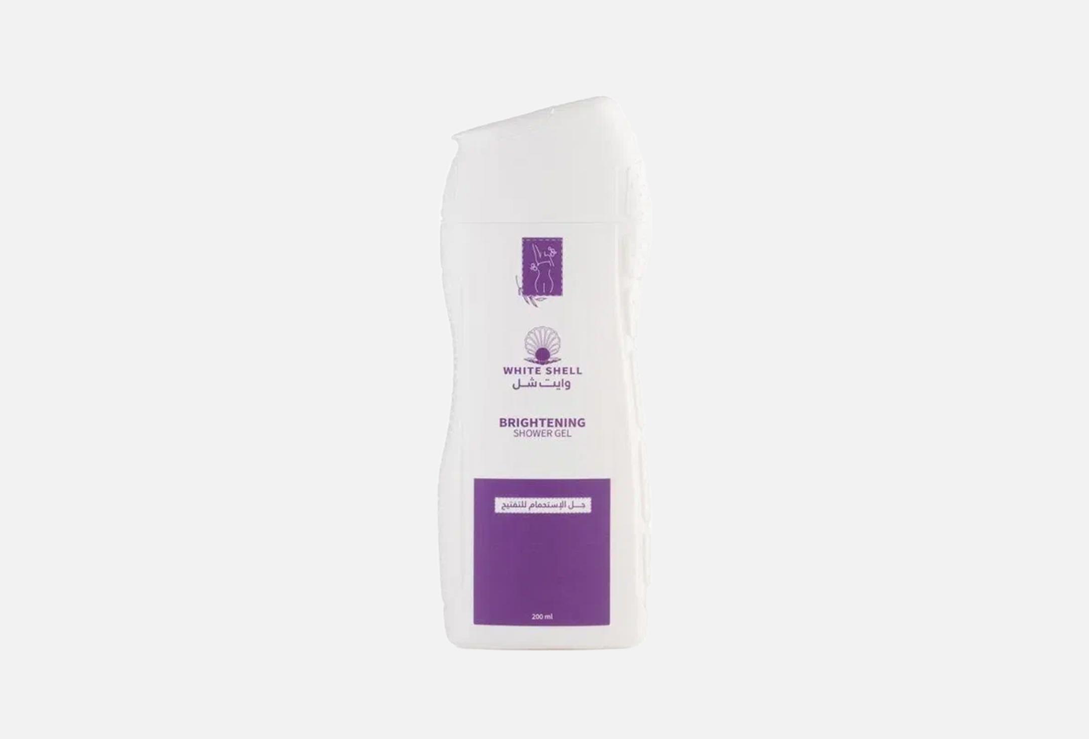 Brightening 200