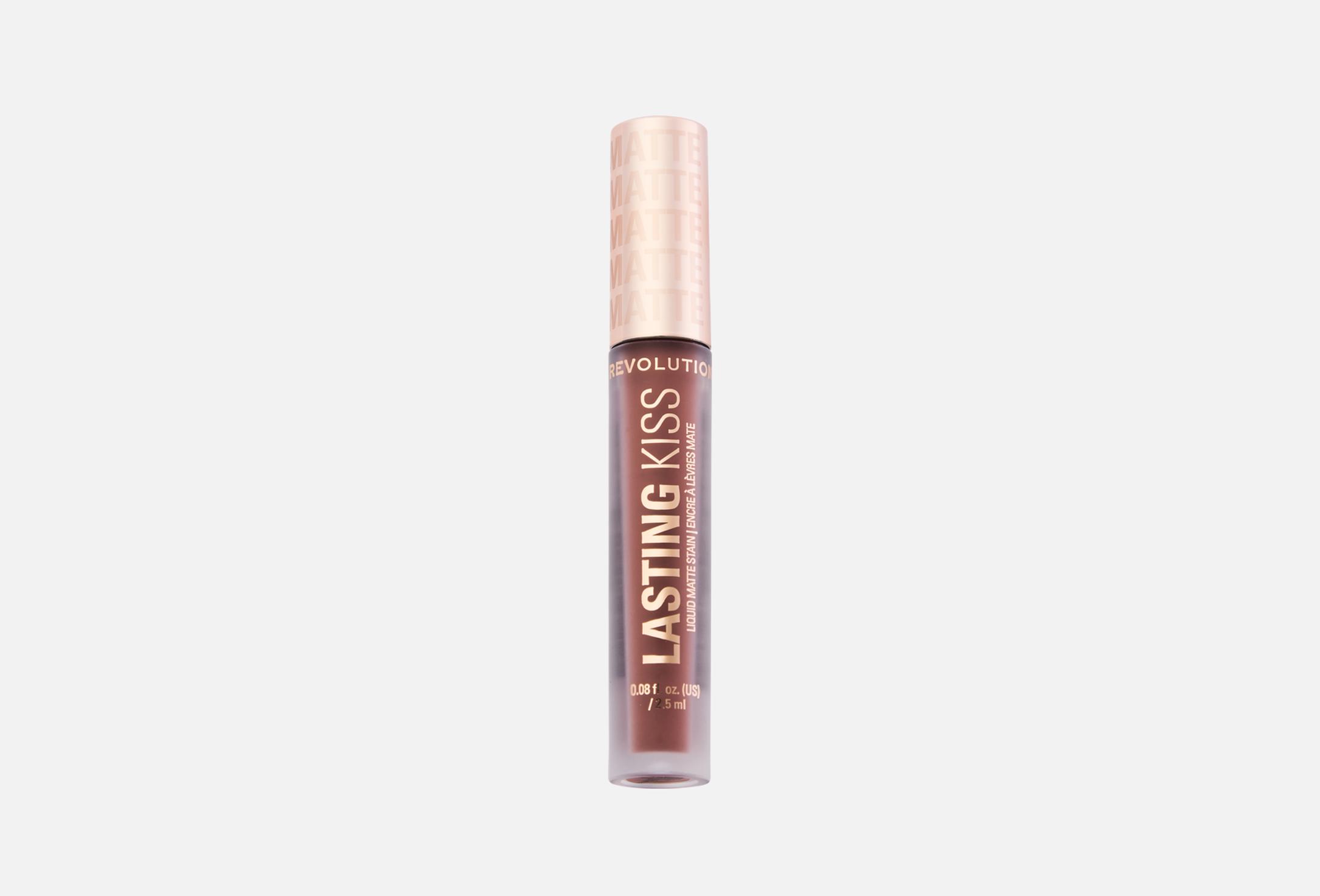 Lasting Kiss  2.5 Spiced Brown