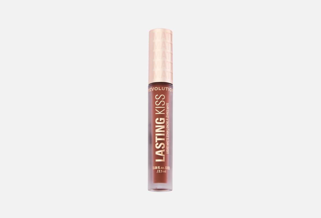 MakeUp Revolution Matte liquid lipstick Lasting Kiss