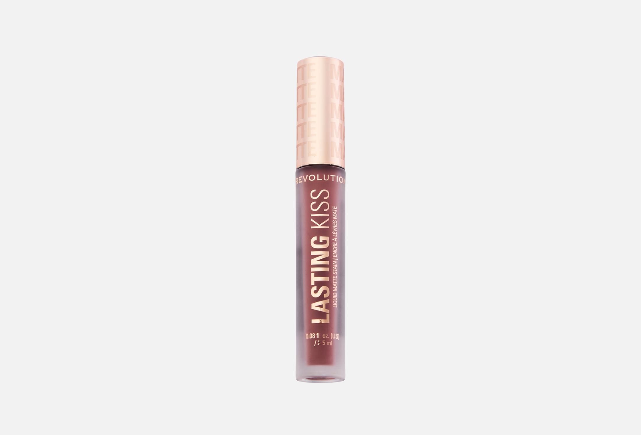 Lasting Kiss 2.5 Sultry Mauve