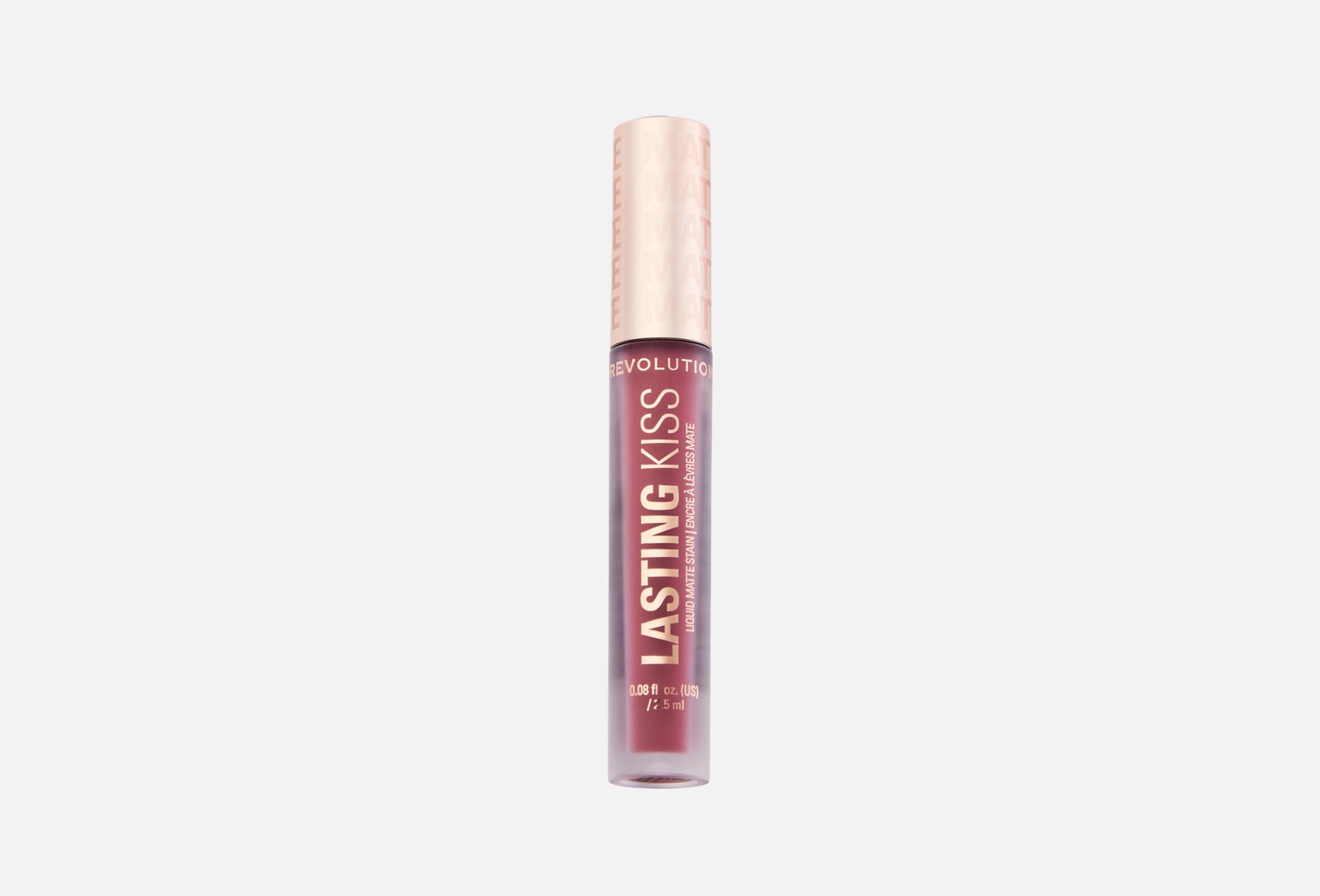 Lasting Kiss  2.5 Rosebud Pink