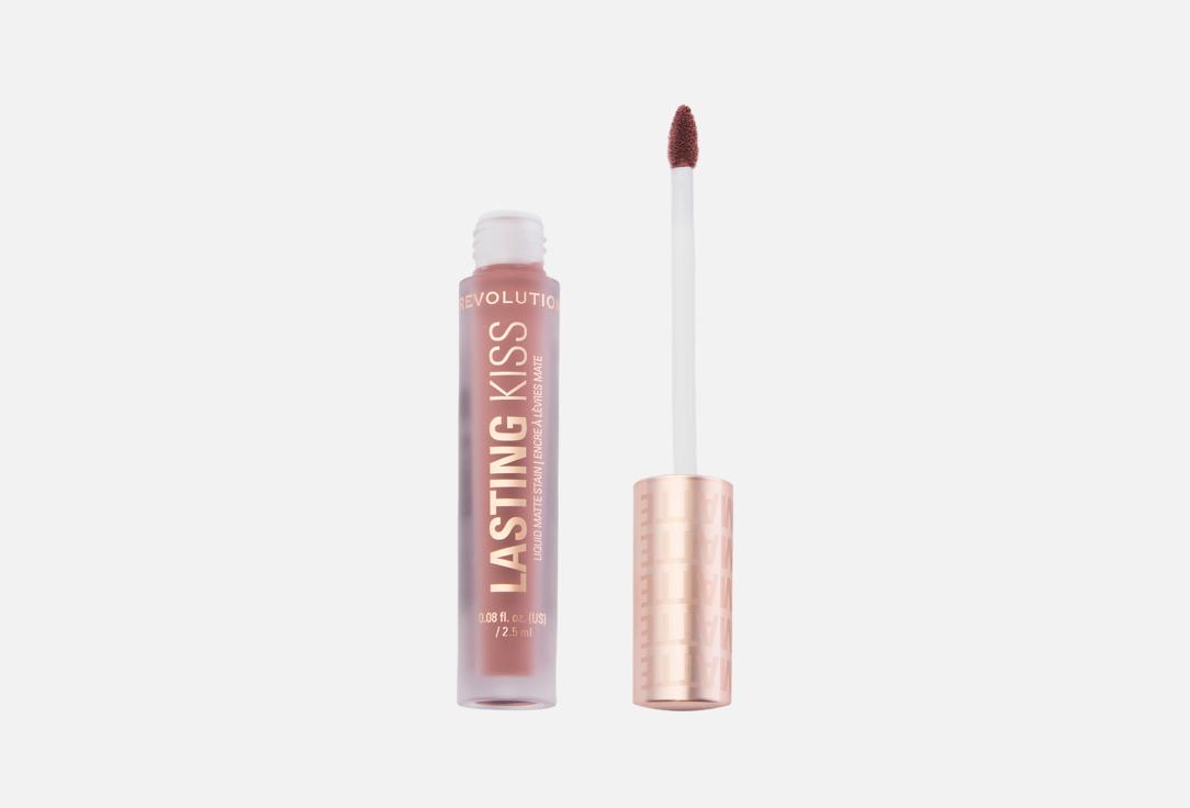 MakeUp Revolution Matte liquid lipstick Lasting Kiss