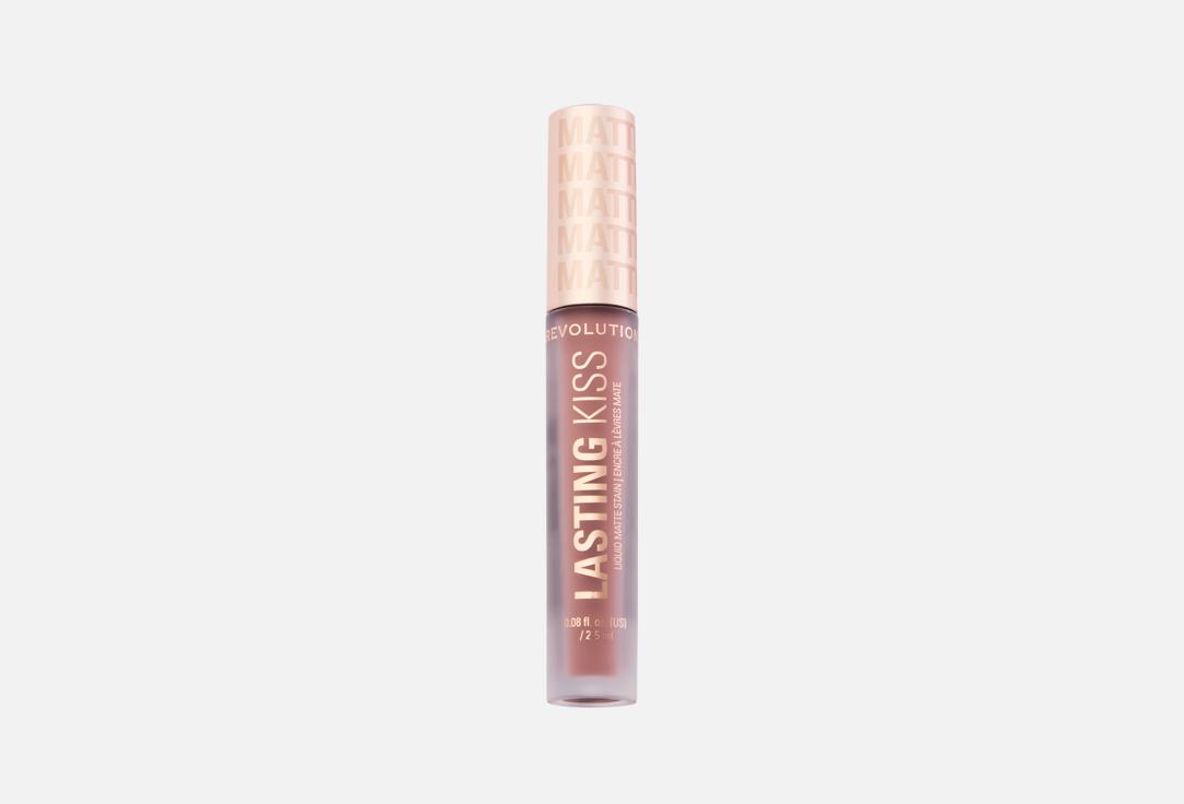 MakeUp Revolution Matte liquid lipstick Lasting Kiss