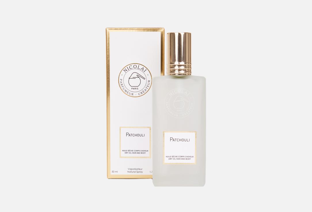 نيكولاي بارفومير - كرياتور باريس عطر للشعر والجسم باتشولي 50 مل نيكولاي بارفومير - كرياتور باريس عطر للشعر والجسم باتشولي