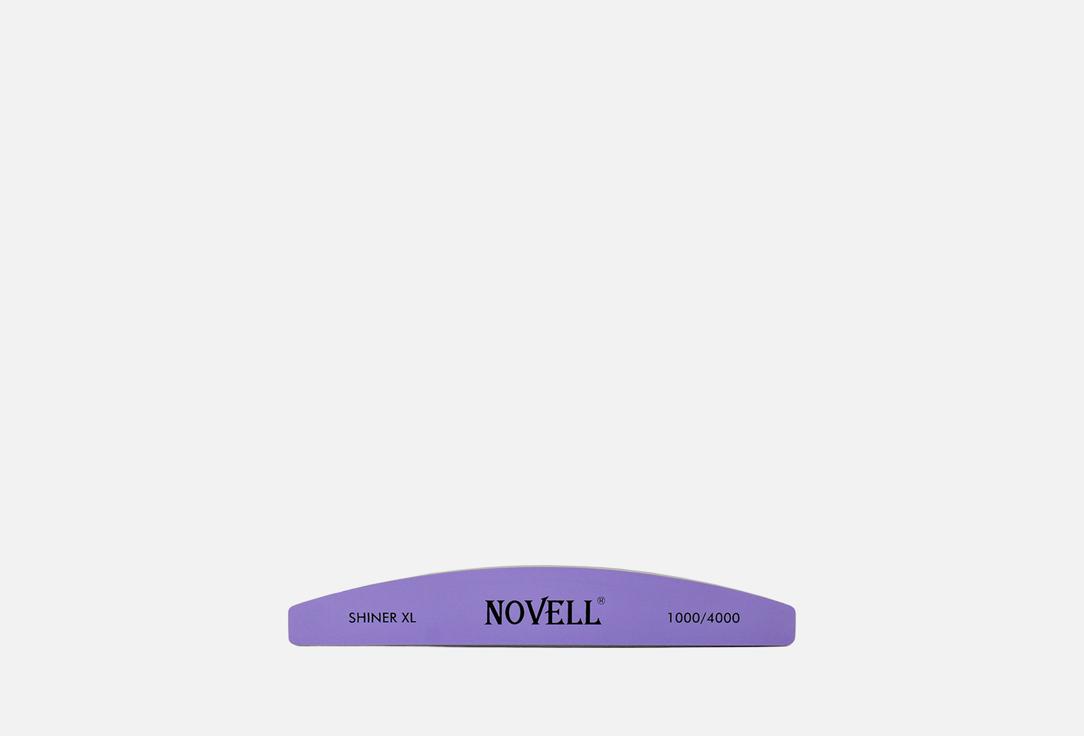 Novell Nail File SHINER XL