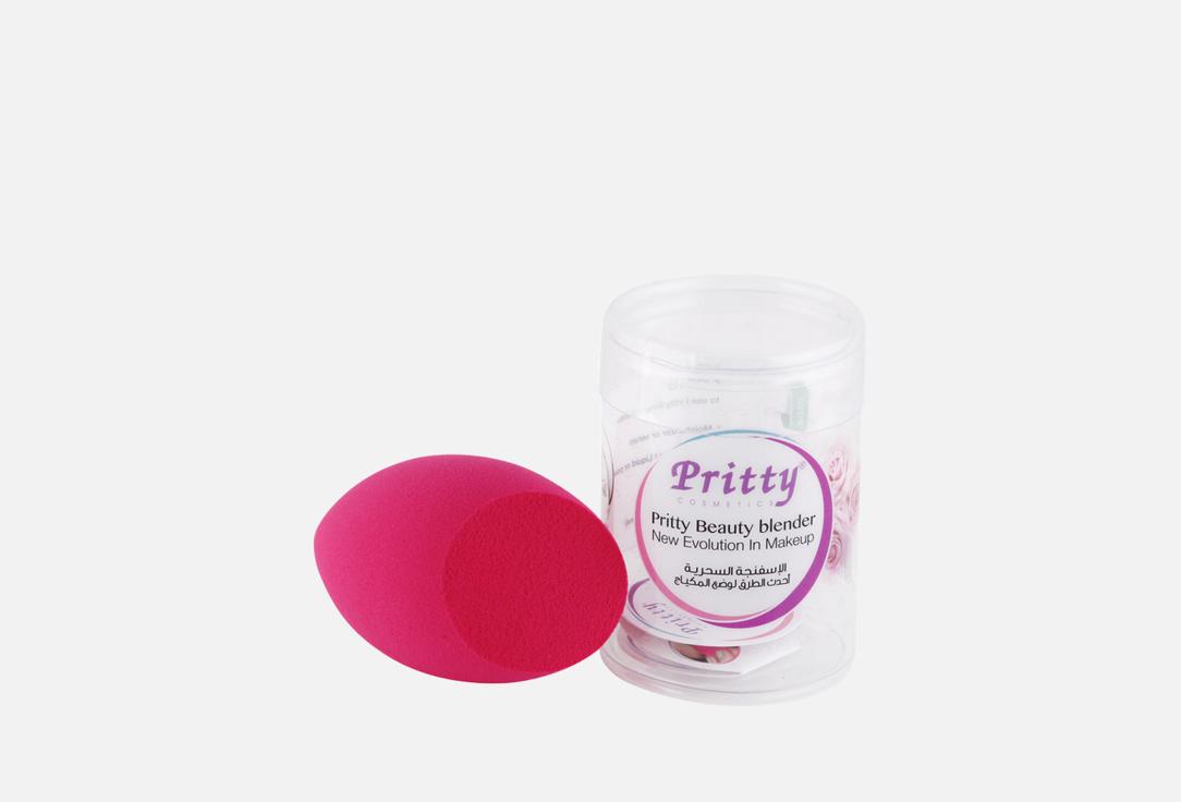 Pritty makeup blending sponge BEAUTY BLENDER