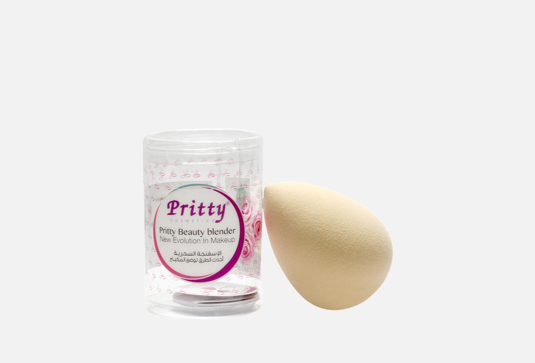 Pritty makeup blending sponge BEAUTY BLENDER