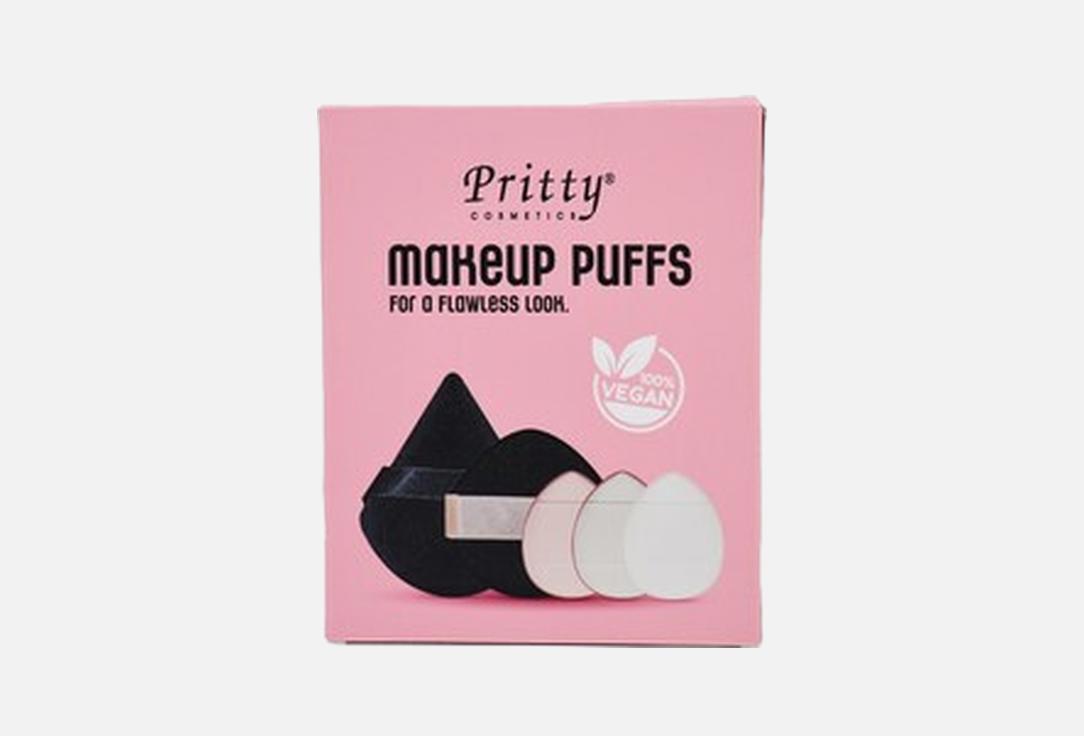 Pritty Blending Puff Set Makeup Puffs