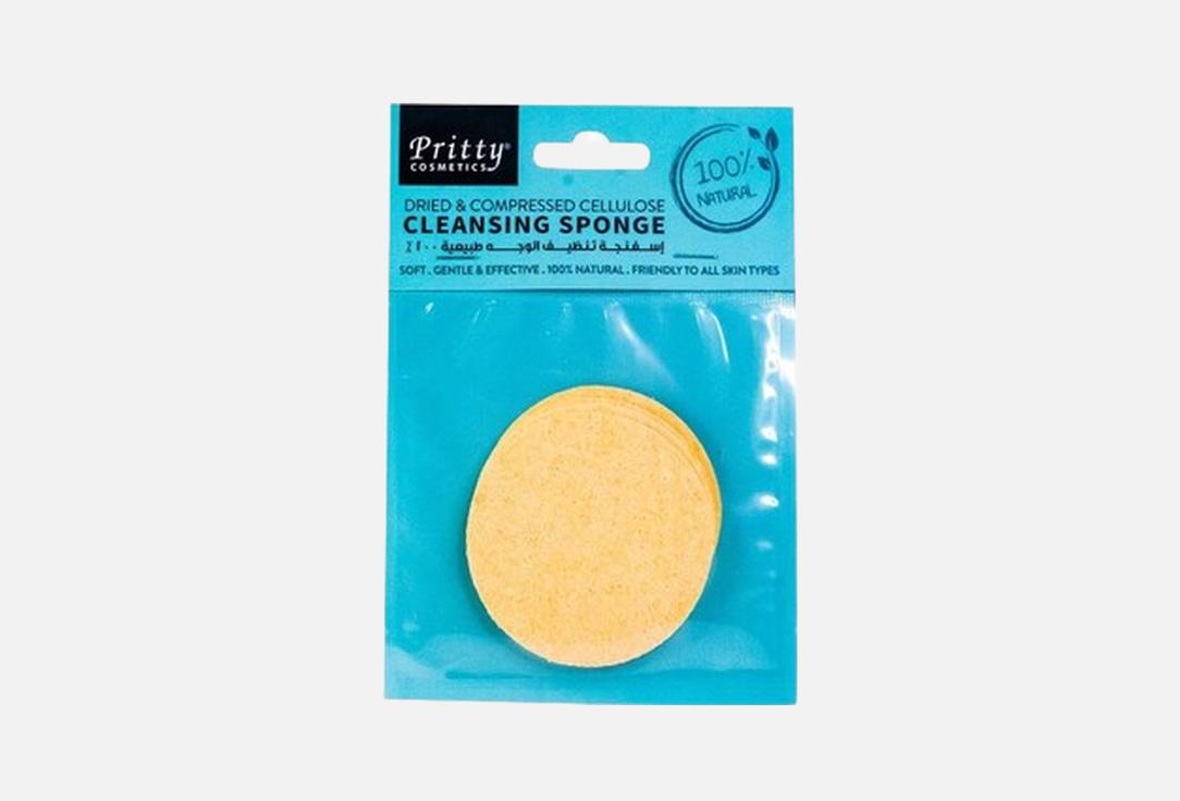 Pritty Face cleansing sponge Dried & Compressed