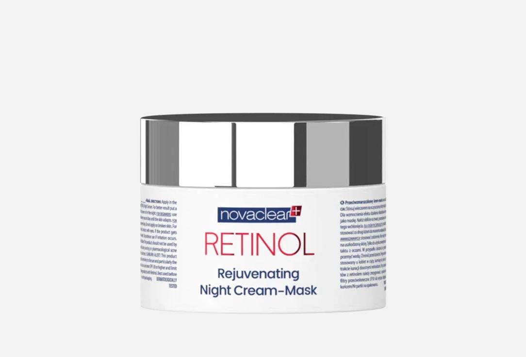 Novaclear night face mask Retinol