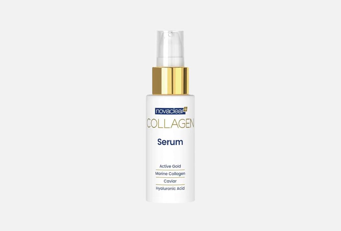 Novaclear FACE collagen serum Collagen
