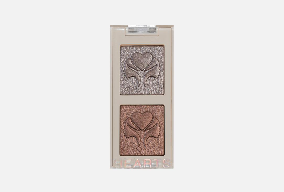 Hearts  Creamy Eyeshadow Duo Solar Drip Glitter Creamy Eyeshadow