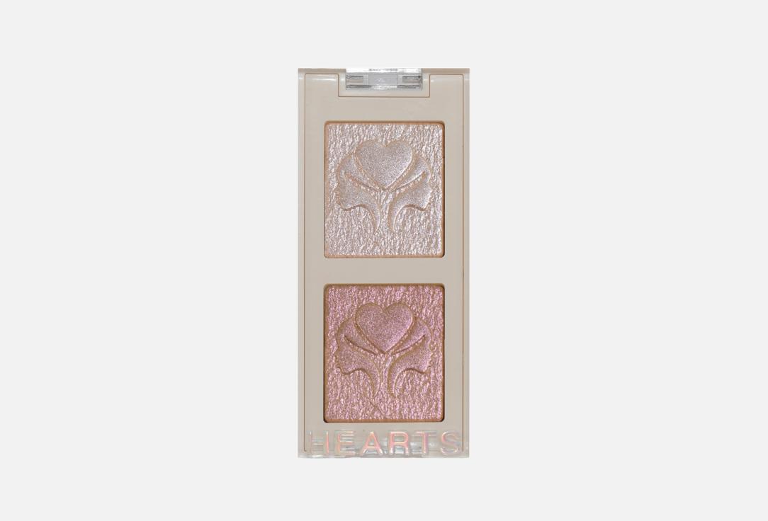هارتس ثنائي ظلال العيون الكريمي سولار دريب جليتر كريم آي شادو 005, الدرعية 4 غ هارتس ثنائي ظلال العيون الكريمي سولار دريب جليتر كريم آي شادو